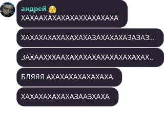 😂 emoji лил исит 🤟🏿 Telegram sticker 10 of 77