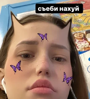 😡 emoji лил бичь Telegram sticker 14 of 31