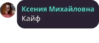 🫠 emoji лил исит 🤟🏿 Telegram sticker 20 of 77