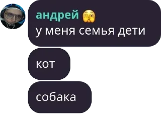 😭 emoji лил исит 🤟🏿 Telegram sticker 11 of 77