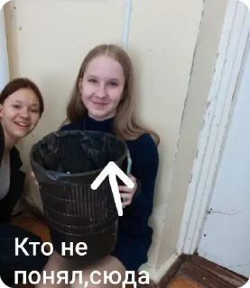 😒 emoji ай лов палечку Telegram sticker 10 of 10