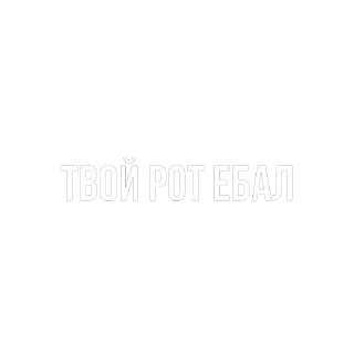 😶 emoji А когда нет ? Telegram sticker 10 of 42