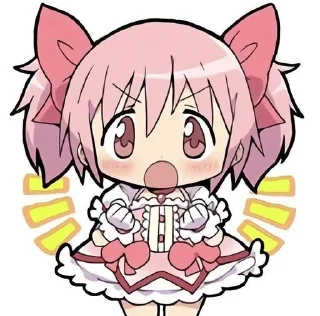🌟 emoji IluvMadoka• creator @Pixxiell Telegram sticker 15 of 120