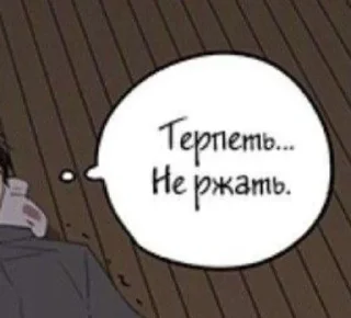 🤣 emoji Собачий инцест Telegram sticker 15 of 37