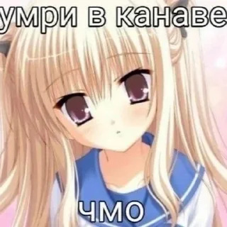 😘 emoji блячо Telegram sticker 18 of 60