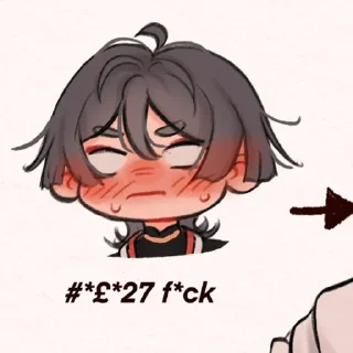 😶 emoji Скара точно пассив Telegram sticker 9 of 56