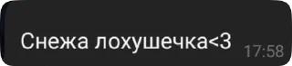 🥲 emoji Котячий дэнс Telegram sticker 7 of 14