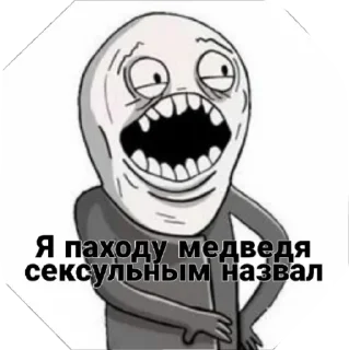 😂 emoji Marmok Telegram sticker 5 of 10