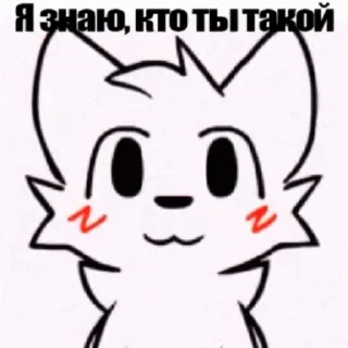 😄 emoji Boikisser 2 Telegram sticker 8 of 120
