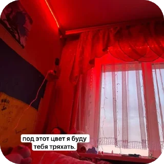 Sticker from мед студент «2»