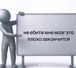 ✌ emoji мед Telegram sticker 18 of 57