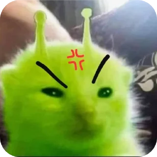 🖼 emoji пришленцы Telegram sticker 12 of 65