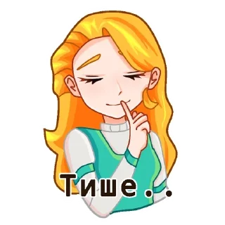 🤫 emoji Юни от @Ali_ctrh Telegram sticker 9 of 13