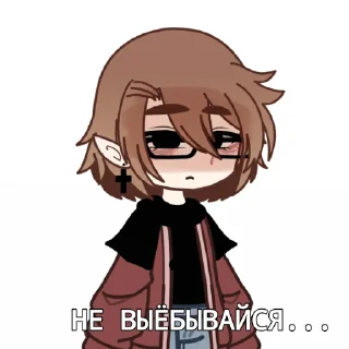 😐 emoji Sosi huy huisos Telegram sticker 13 of 41