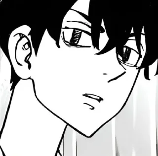 ❔ emoji Шиничиро Telegram sticker 15 of 36