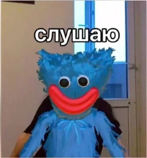 Sticker from Вот это да