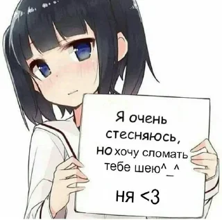 😜 emoji эмили кискис Telegram sticker 9 of 42