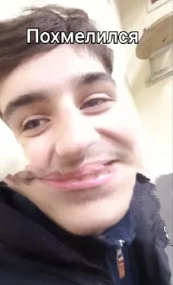 🥴 emoji Модульный Барабан ДенисЕнко Telegram sticker 23 of 45