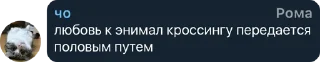 🤔 emoji жопа жопа жопа жопа Telegram sticker 10 of 25
