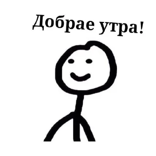 🌟 emoji Хз как назвать потом придумаю Telegram sticker 21 of 73