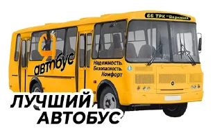 ☝ emoji ЯО Транспорт Telegram sticker 16 of 30