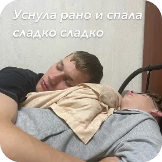 🫥 emoji Seezaamchik EVERY DAY 🎉🌸 Telegram sticker 15 of 17