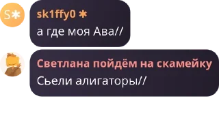 🏫 emoji Жопа бабуина 2 :: От @poniatno Telegram sticker 6 of 120