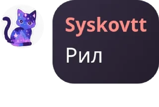 🕵‍♂️ emoji Фразы из подвала Telegram sticker 19 of 68