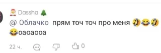 😂 emoji фигня от меня Telegram sticker 10 of 16