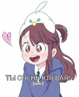 💞 emoji Волшебные Пидорасы Telegram sticker 19 of 120