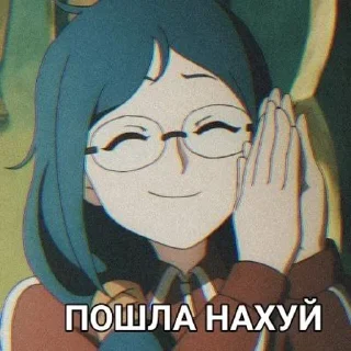 Sticker from Волшебные Пидорасы