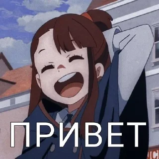 👋 emoji Волшебные Пидорасы 2 Telegram sticker 1 of 54
