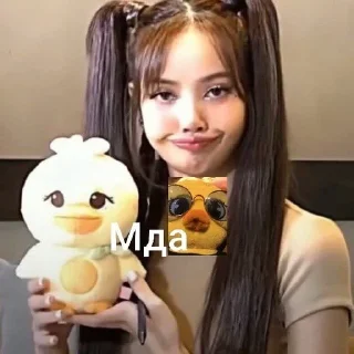 🌟 emoji Чтооо Telegram sticker 14 of 49