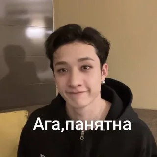 🌟 emoji Чтооо Telegram sticker 12 of 49