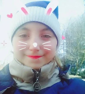 🥰 emoji конышева представляет Telegram sticker 16 of 22
