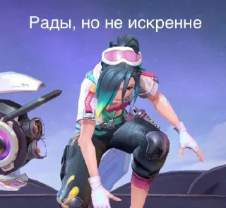 Sticker from Срань представляет! @TgEmodziBot