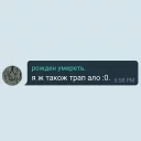 😮 emoji Гей Telegram sticker 9 of 17