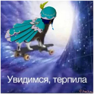 ✌ emoji Эффект бабочки🦋 @autismbabochki Telegram sticker 16 of 98