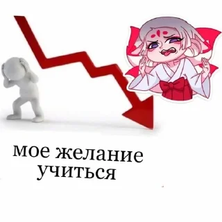 👎 emoji Картинки на белом фоне Telegram sticker 9 of 62