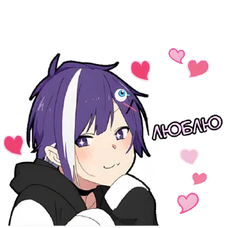 ❤️ emoji Ленивая-тян @Nyasticks Telegram sticker 7 of 41