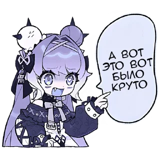 🥰 emoji Ленивая-тян @Nyasticks Telegram sticker 21 of 29