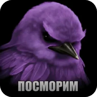 🫥 emoji Yansss Telegram sticker 19 of 59