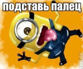 👅 emoji @CLOOBHUB <- БОЛЬШЕ Telegram sticker 13 of 93
