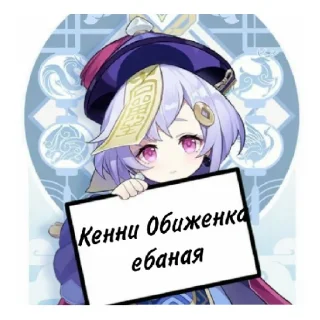 😄 emoji Белка Богиня Telegram sticker 6 of 17