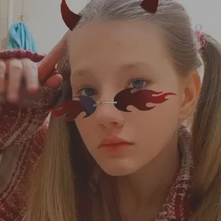 🤓 emoji Эльдарадо Telegram sticker 21 of 111