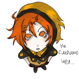 😶 emoji Рио Рейнджер Telegram sticker 5 of 11