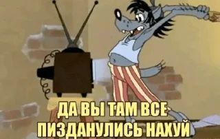 🌟 emoji роналдо Telegram sticker 9 of 46