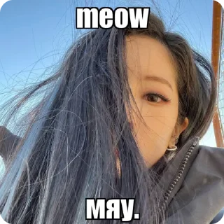 Sticker from yidahyun💥