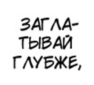 💦 emoji Омежка персик Telegram sticker 21 of 46