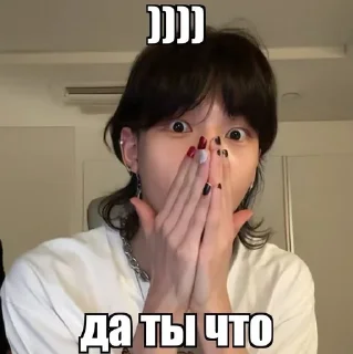 🌟 emoji @riahwanglee hyunjin live2 Telegram sticker 5 of 55